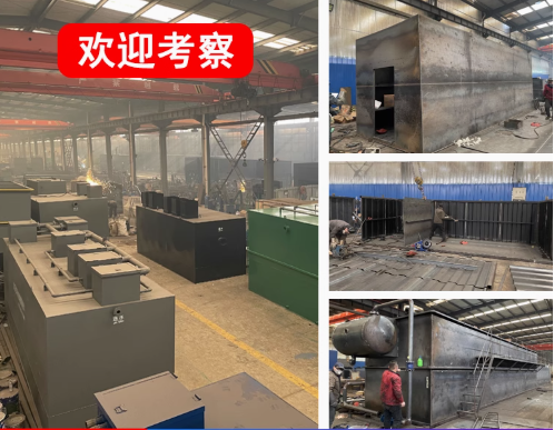 九江嘉源通环保：专注污水治理，定制化设备解决全场景需求