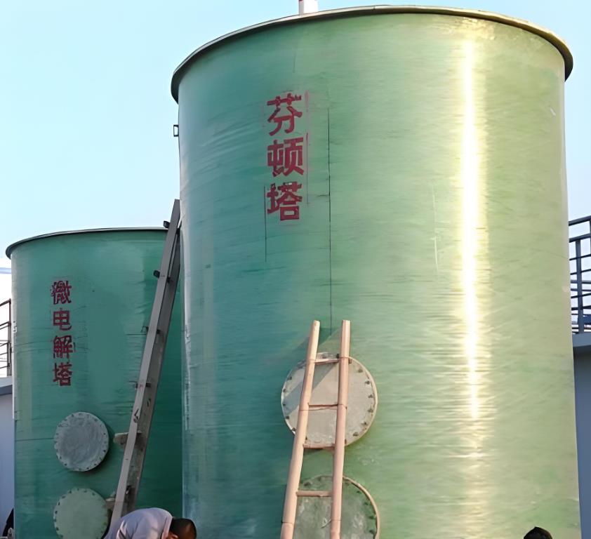 九江芬顿氧化设备