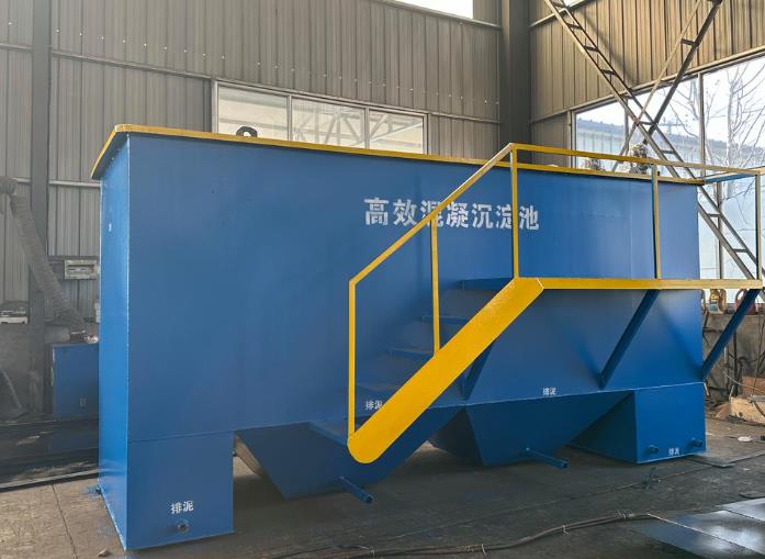 九江斜管式沉淀池