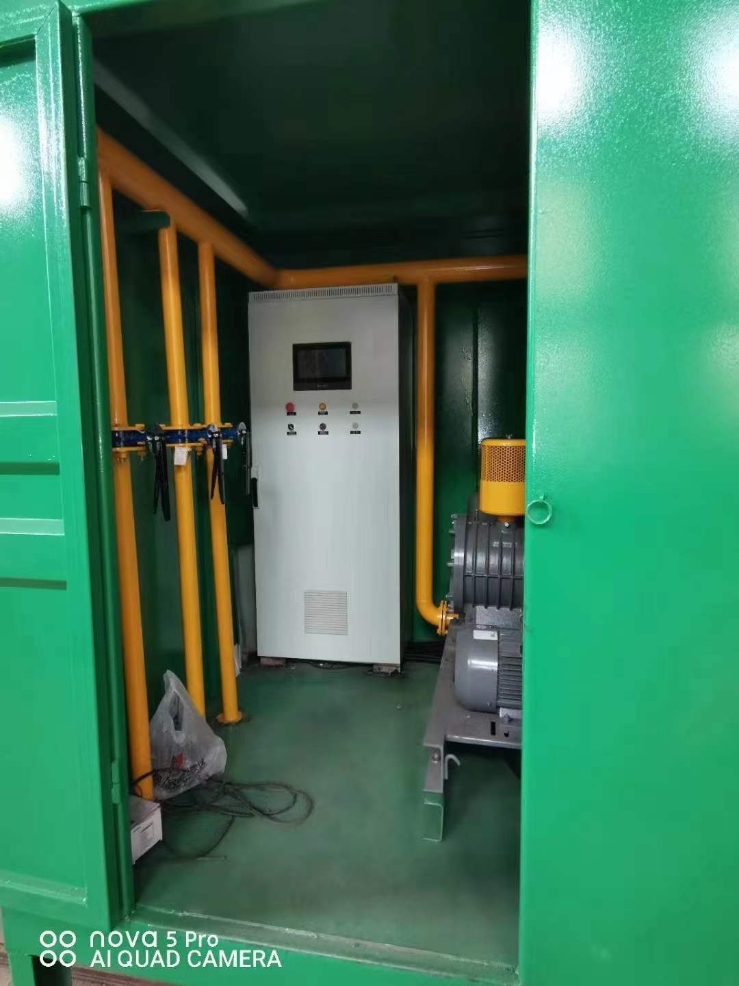 九江一体化高效絮凝沉淀池